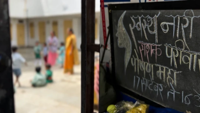 अंगणवाडी सेविकांवर कामाचा ताण