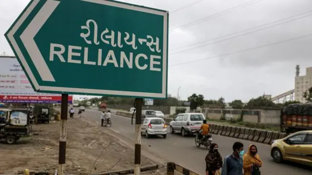 ముడి చమురు, రష్యా , రిలయన్స్ ఇండస్ట్రీస్, అమెరికా సుంకాలు