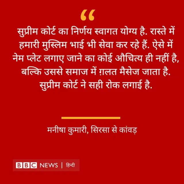 कोट कार्ड