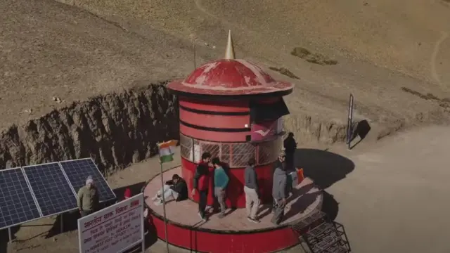 हिमाचल प्रदेश