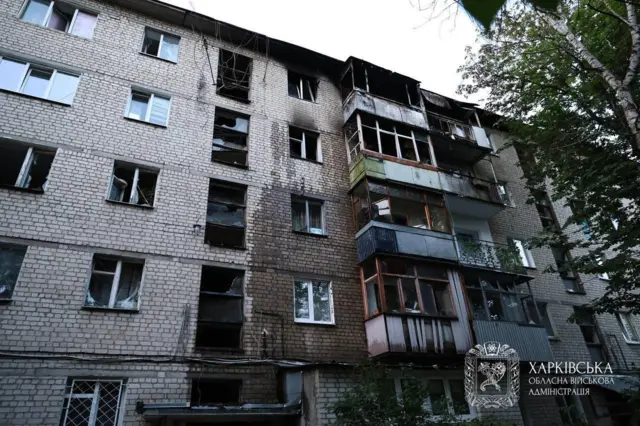 Харків 