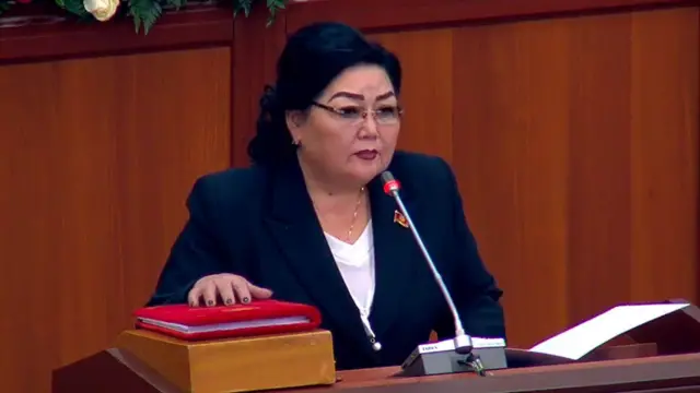 Надира Нарматова