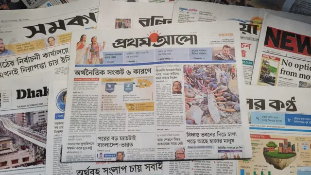 প্রথম আলো