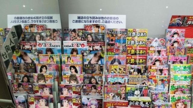 Tạp chí dành cho người lớn sẽ biến mất khỏi hàng nghìn cửa hàng Nhật Bản trong thời gian diễn ra RWC 2019 và Olympic 2020