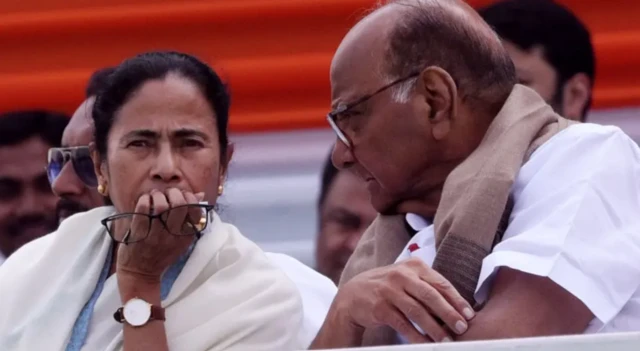 சரத் பவார் - மம்தா பானர்ஜி