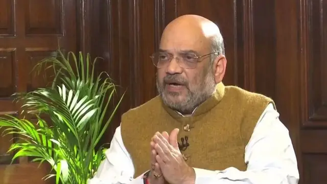 అమిత్ షా