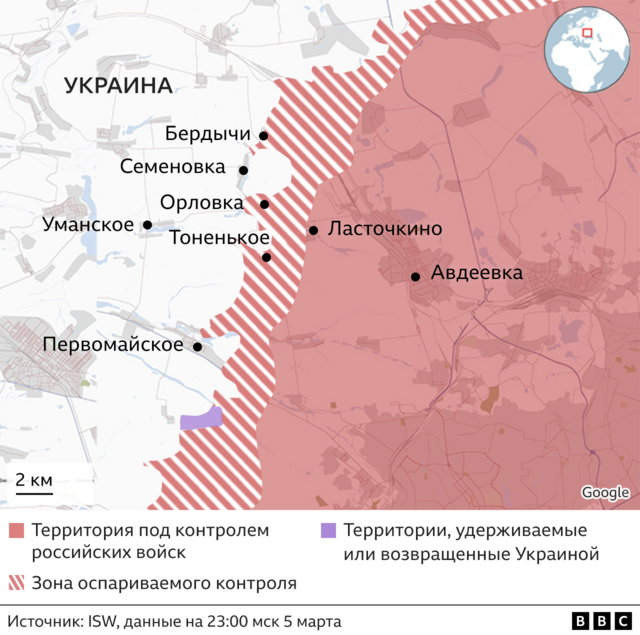 Карта наступления россии на украине на сегодня