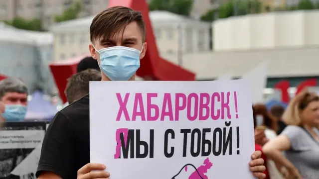 Акция во Владивостоке