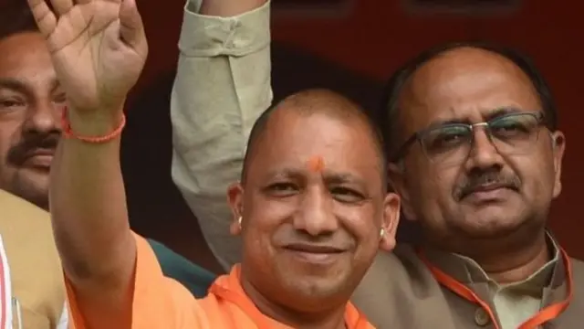 योगी आदित्यनाथ