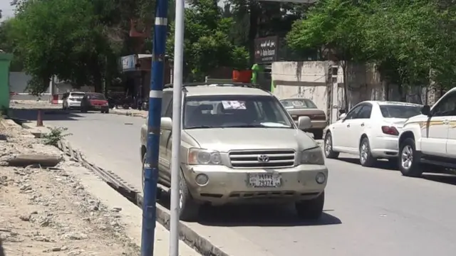 ஆப்கானிஸ்தான்