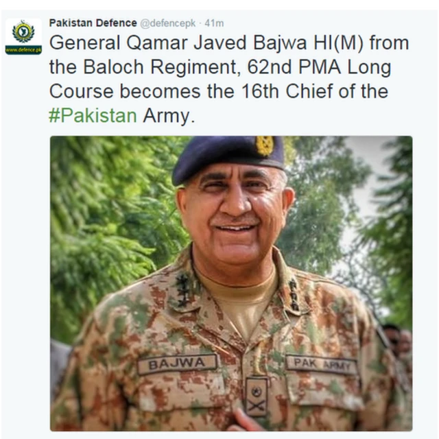 पाकिस्तान