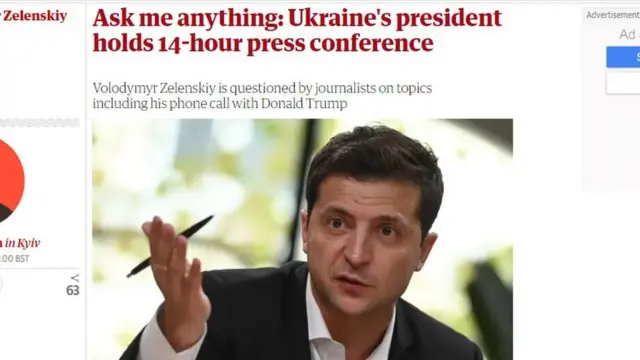 Марафон