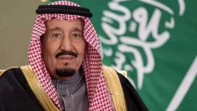 شاہ سلمان