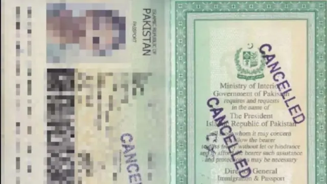 ওই দুই বোনের একজনের বাতিল হওয়া পাকিস্তানি পাসপোর্ট