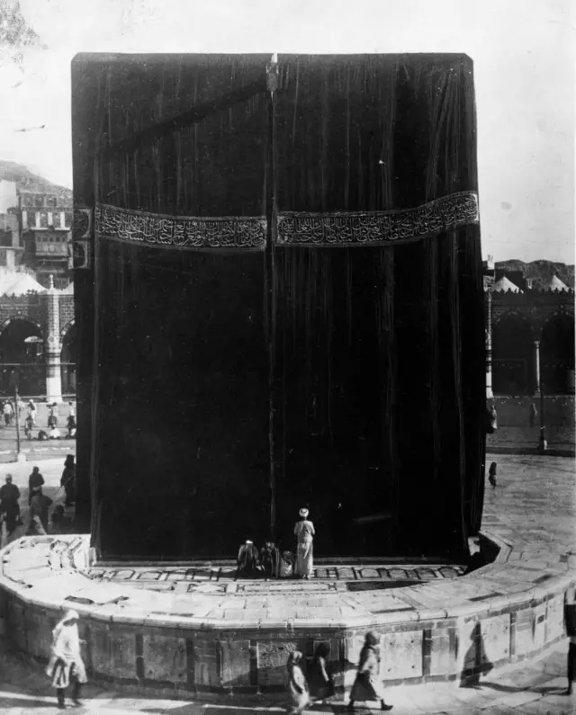 Ka'aba