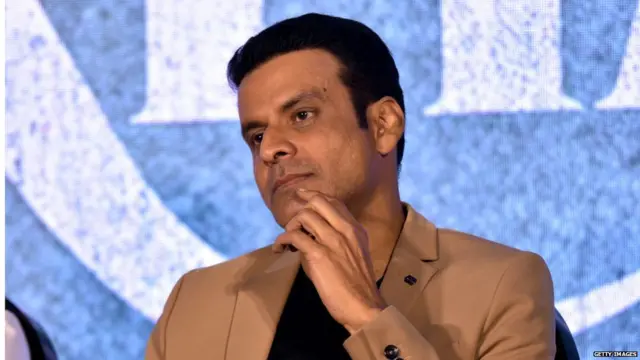 मनोज वाजपेयी