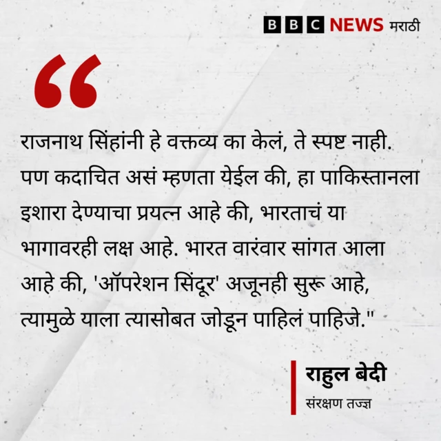 ग्राफिक्स