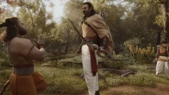 आदिपुरुष 