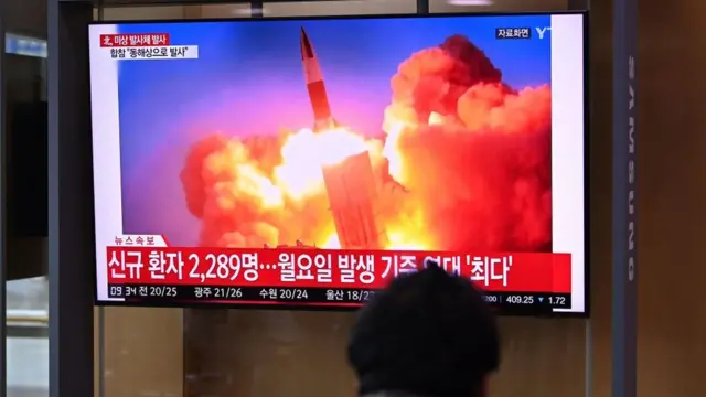 Запуск ракеты в КНДР