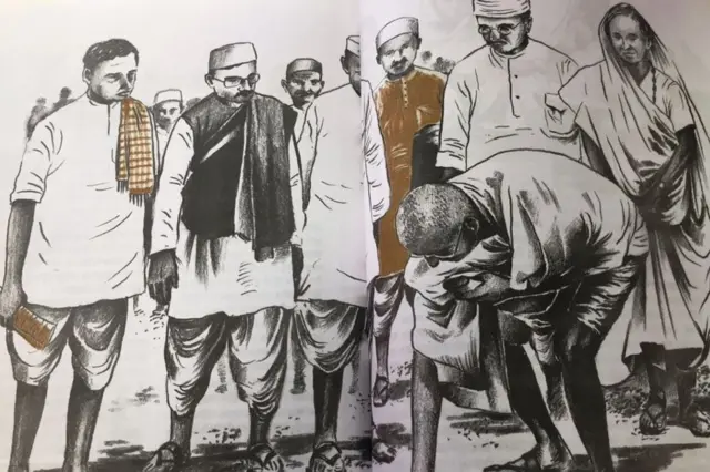 गांधी का गोसेवा