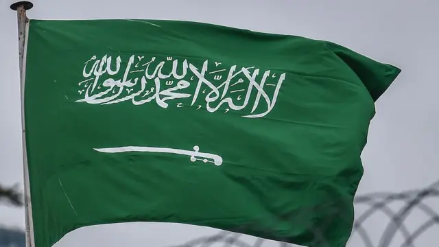 سعودی عرب کا جھنڈا