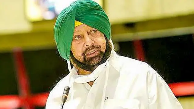 ਕੈਪਟਨ ਅਮਰਿੰਦਰ ਸਿੰਘ