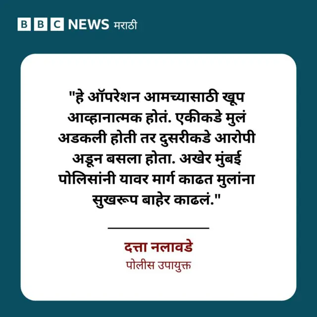  ग्राफिक कार्ड