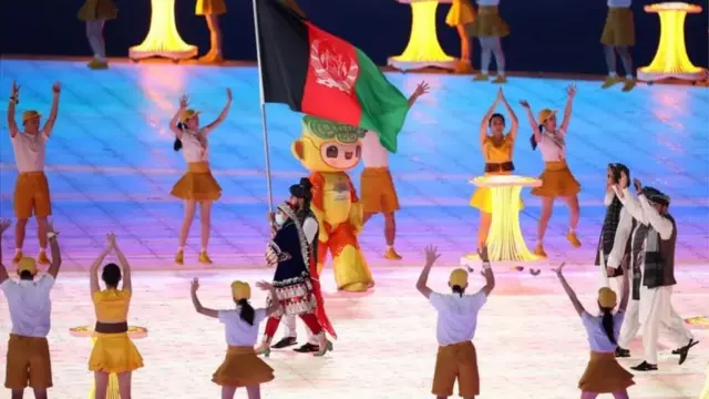 اسیايي سیالۍ