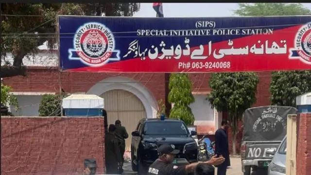 پېښه د بهاول نګر ښار پولیسو په مرکز کې رامنځته شوې.