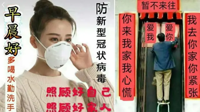 Hình ảnh trên các trang mạng ở Trung Quốc khuyến khích mọi người nên đeo khẩu trang để phòng virus corona