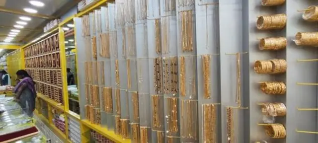 சிதம்பரம் 