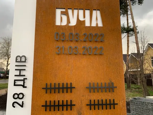 Окупація Бучі тривала з 3 до 31 березня 2022 року, хоча перші спроби росіян зайти у місто були ще раніше, а навколишні села вони окупували у перші дні вторгнення
 768
