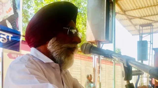 ਚੇਅਰਮੈਨ ਰਾਮ ਸਿਘ