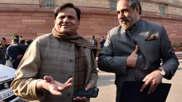 राज्यसभा