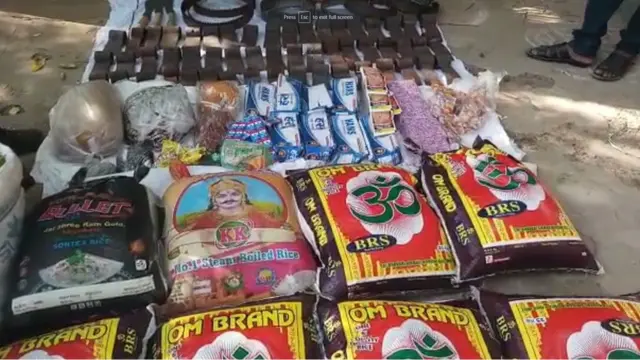 பிடிப்பட்ட பொருட்கள்