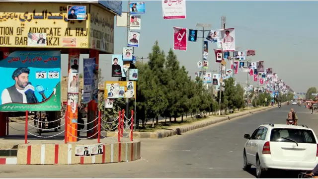 انتخابات مجلس نمایندگان افغانستان