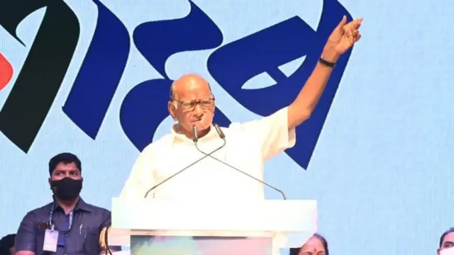 शरद पवार