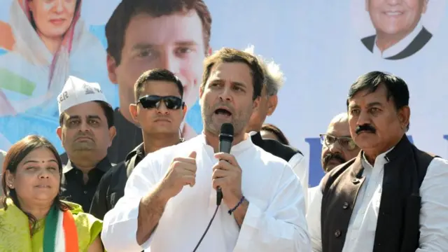 कांग्रेस उपाध्यक्ष राहुल गांधी