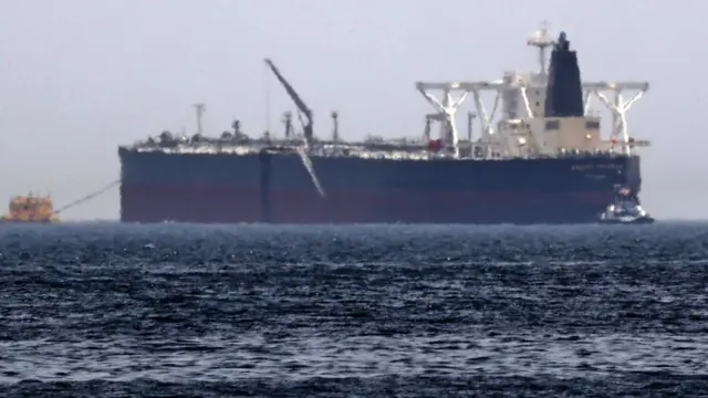 सऊदी का तेल का टैंकर