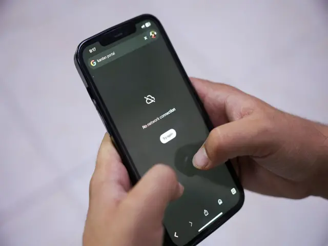 ইন্টারনেট পরিষেবা বন্ধ থাকবে বৃহস্পতিবার পর্যন্ত - প্রতীকী ছবি