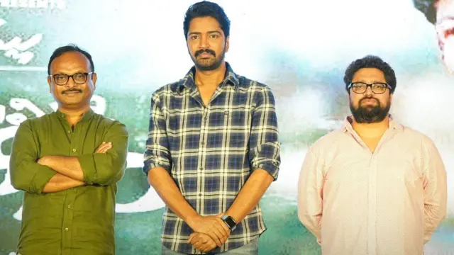 ఇట్లు... మారేడుమిల్లి ప్ర‌జానీకం