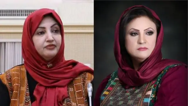 حوا علم نورستانۍ او زهره بیان شینوارې