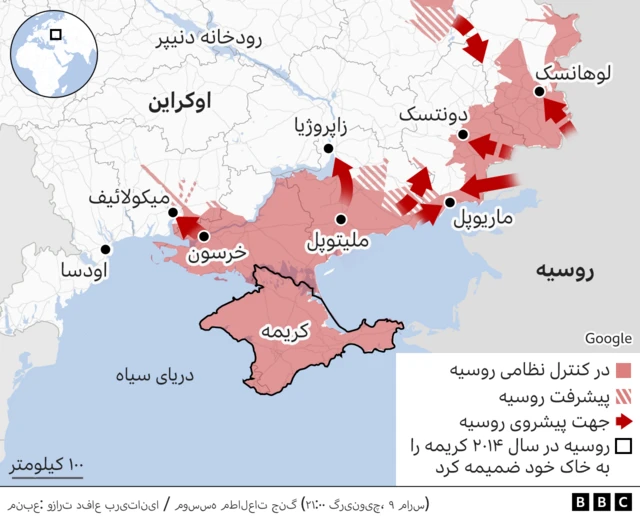 نقشه اوکراین