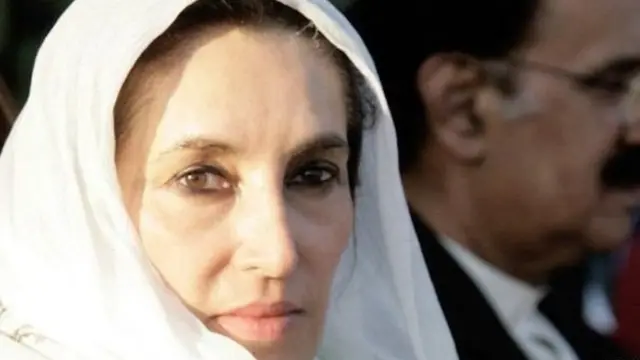 બેનઝીર ભુટ્ટો