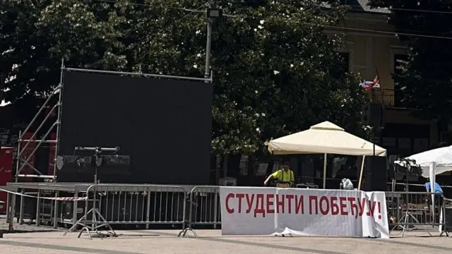 bina protest u Kraljevu 28. jul 2026.