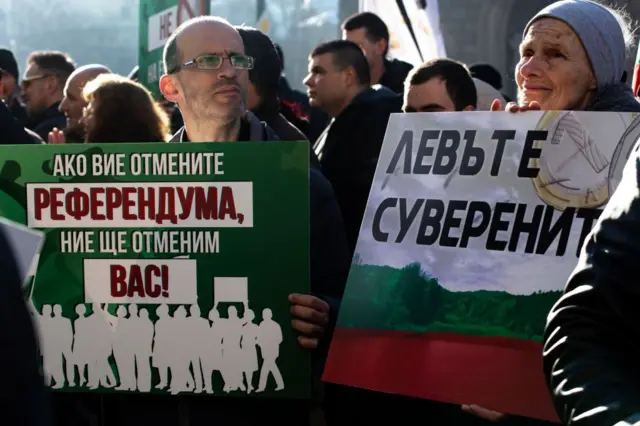 Протесты в Болгарии