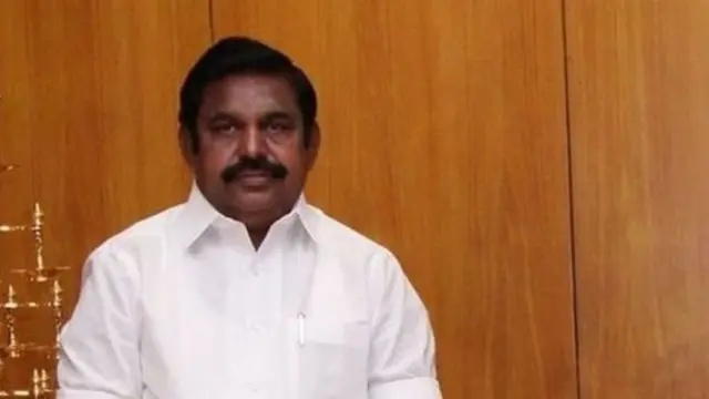 तमिलनाडु