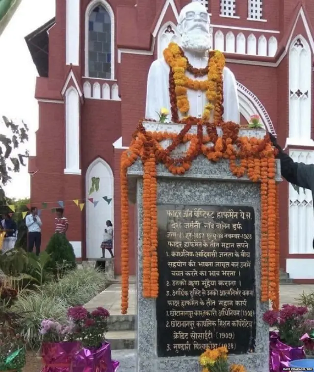 फ़ादर हाफ़मैन