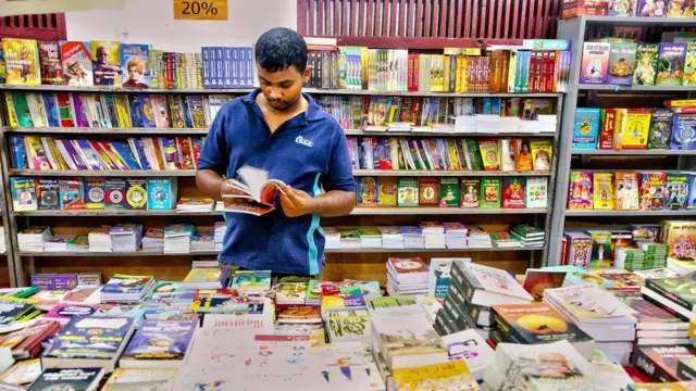 புத்தகக் கண்காட்சி