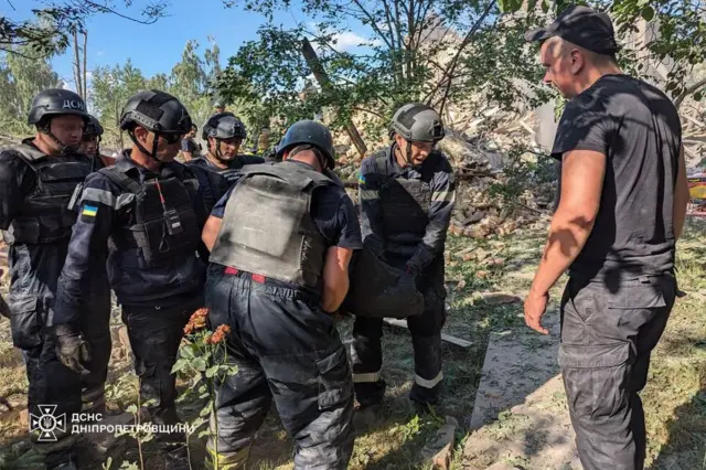 рф